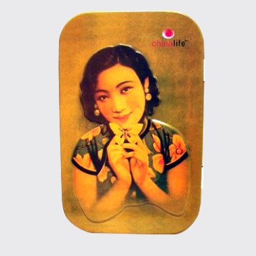 Travelling Tin - Embossed
