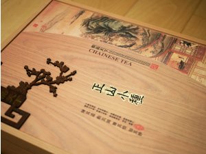 Chinese Tea Packets Meaning