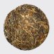 Pip Killer Gushu Cake, tea leaves