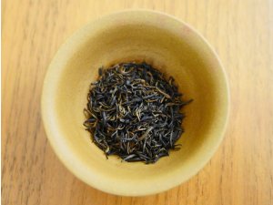 Most Expensive Chinese Black Tea Taste