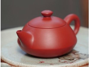Handmade Chaouzhou Red Clay Teapot Unboxing